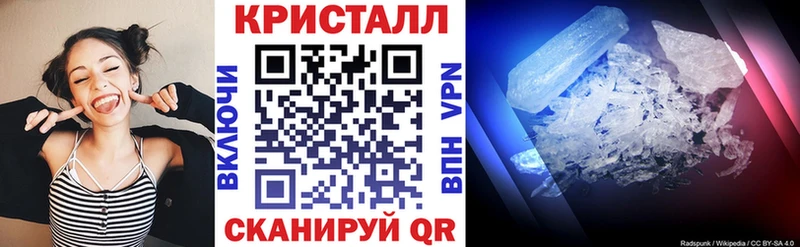 где продают наркотики  Находка  kraken зеркало  Amphetamine 98% 