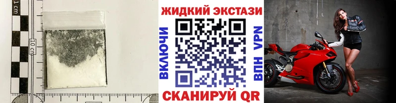 Бутират BDO 33%  Находка 