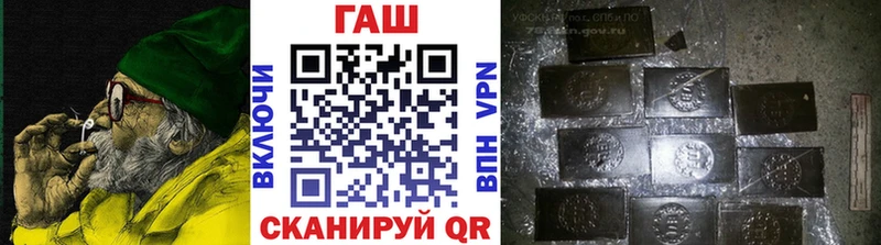 ГАШИШ Изолятор  цена   Находка 