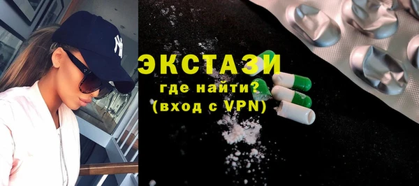 COCAINE Беломорск