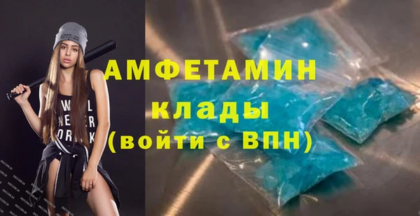 дживик Белоозёрский