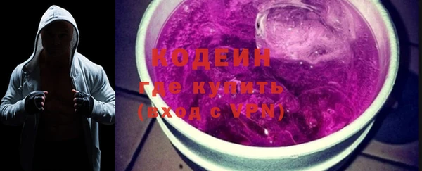 COCAINE Беломорск