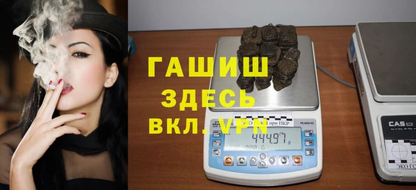 COCAINE Беломорск