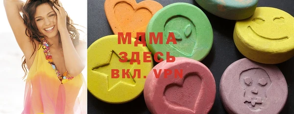 дживик Белоозёрский