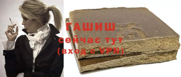 COCAINE Беломорск