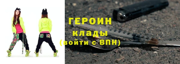дживик Белоозёрский