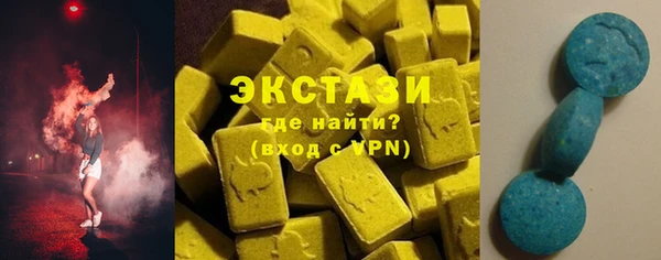 COCAINE Беломорск