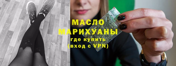 COCAINE Беломорск