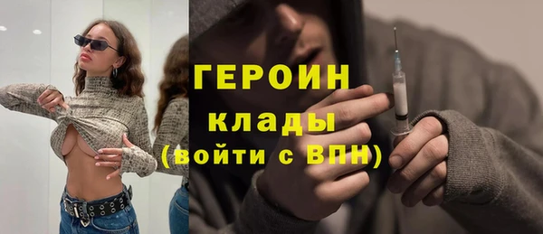 COCAINE Беломорск