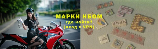 COCAINE Беломорск