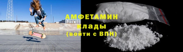 COCAINE Беломорск