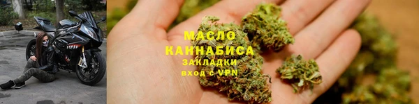 COCAINE Беломорск