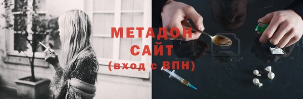 дживик Белоозёрский