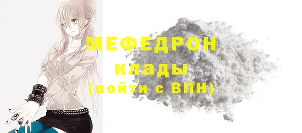 дживик Белоозёрский