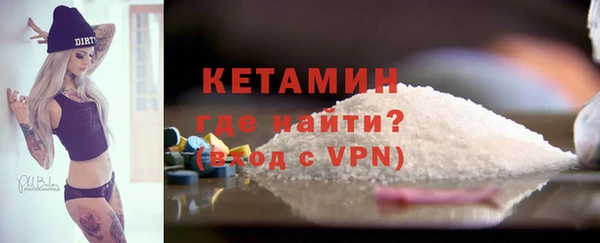 хмурый Белокуриха