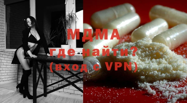 дживик Белоозёрский