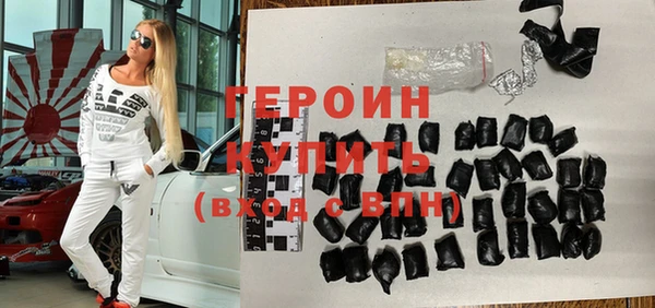 COCAINE Беломорск