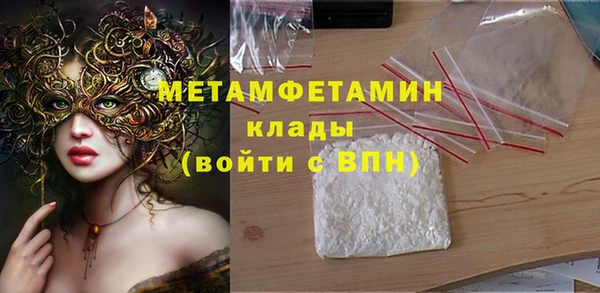 COCAINE Беломорск