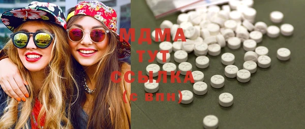 COCAINE Беломорск