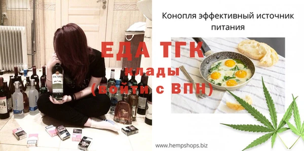дживик Белоозёрский