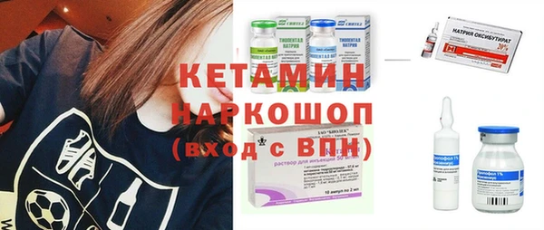 дживик Белоозёрский
