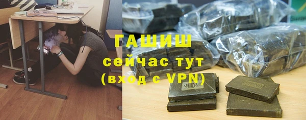 COCAINE Беломорск