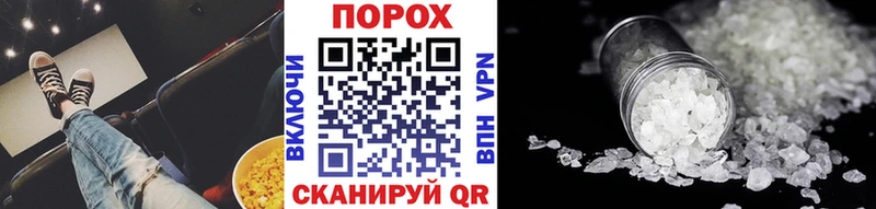 где найти   MEGA зеркало  Метамфетамин Methamphetamine  Находка 