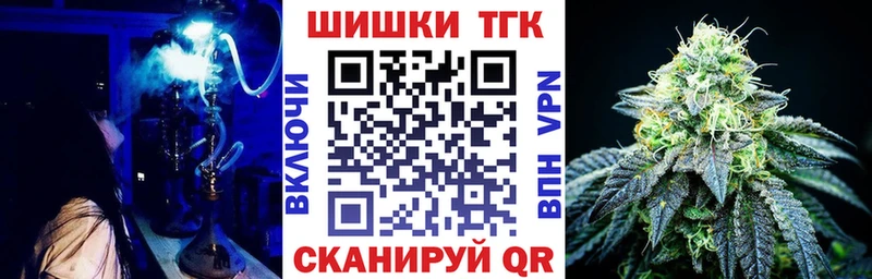 Канабис LSD WEED Находка